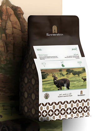 Ethiopia Idido Anaerobic